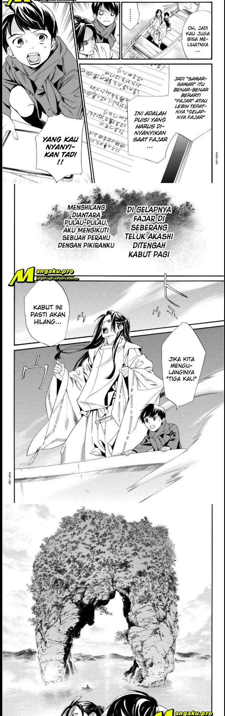 Noragami Bab 95 halaman 5