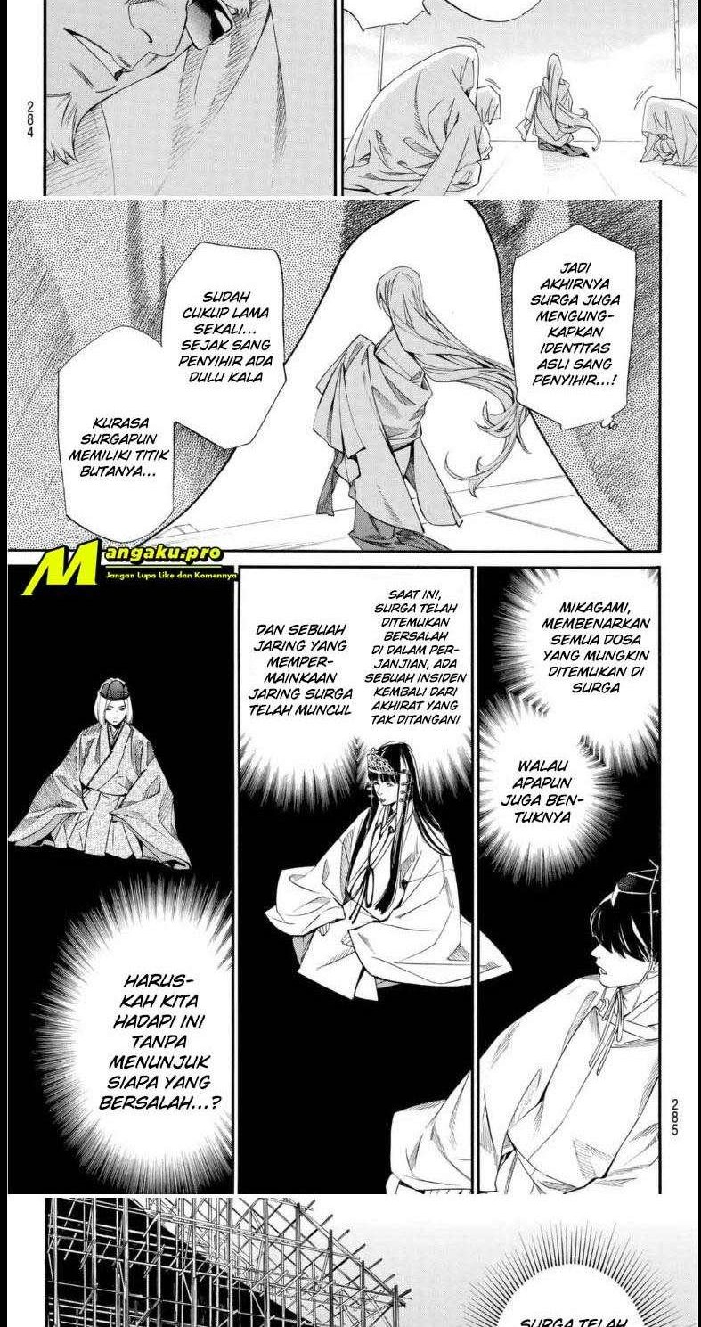 Noragami Bab 95 halaman 10