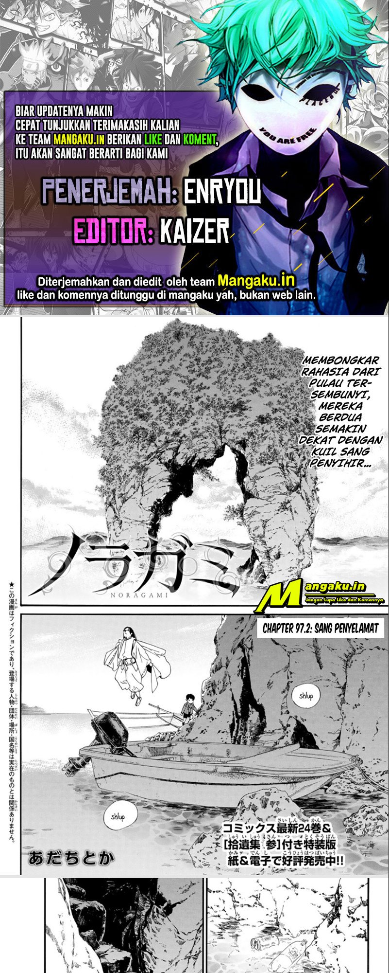 Noragami Bab 97.2 halaman 1