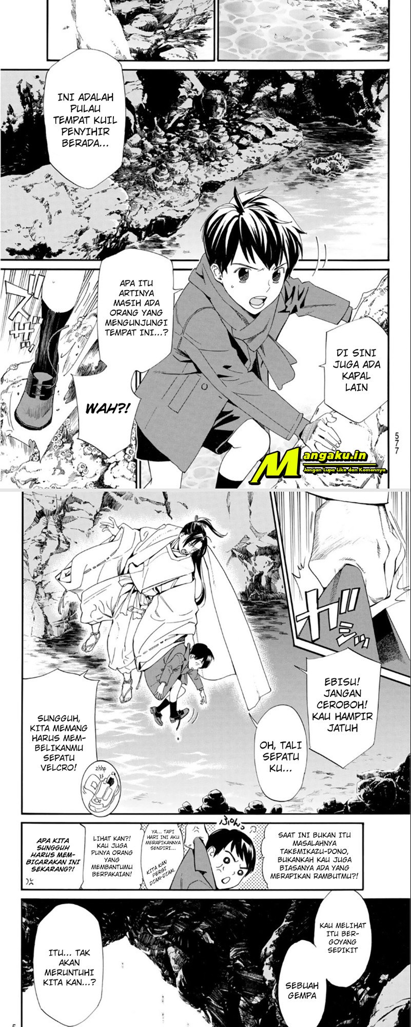 Noragami Bab 97.2 halaman 2