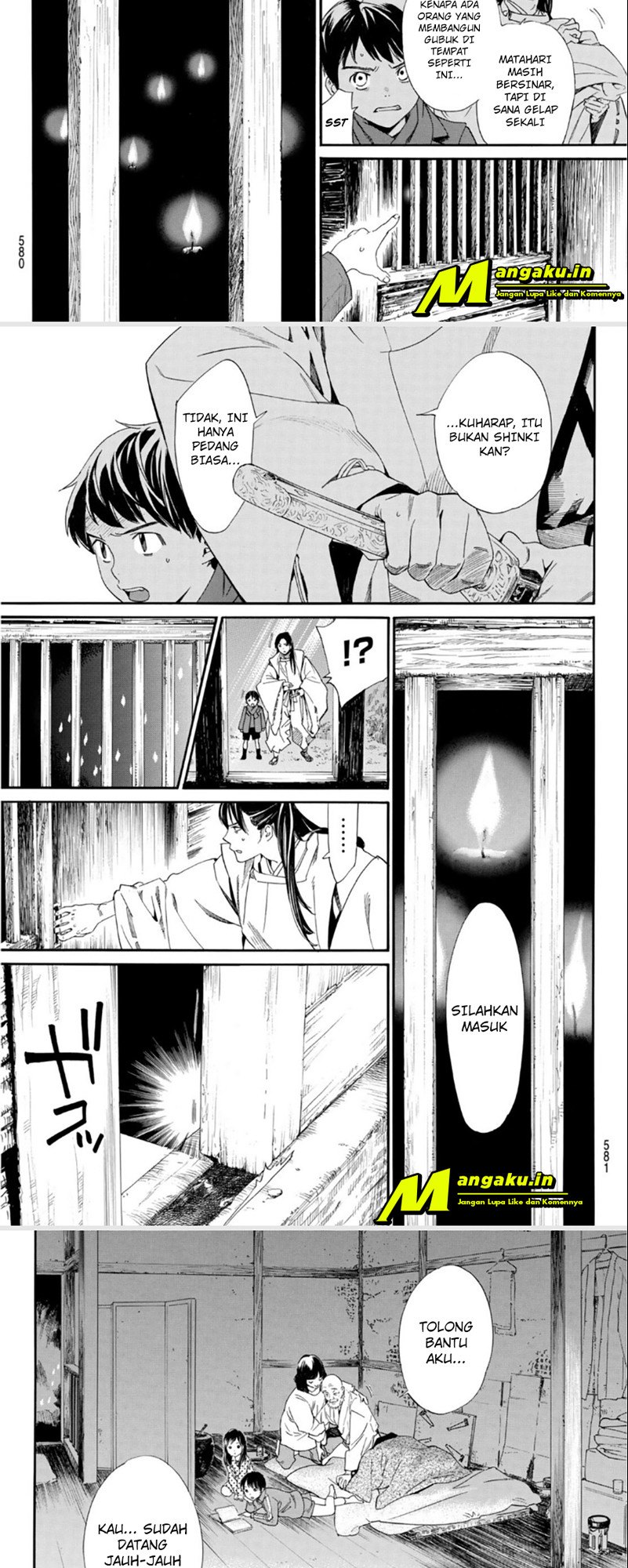 Noragami Bab 97.2 halaman 4