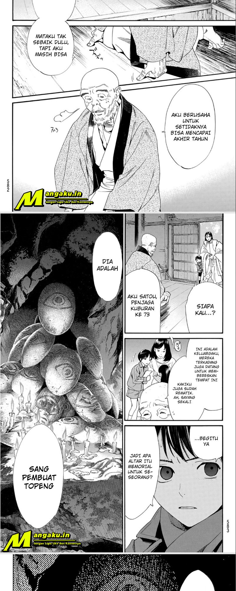 Noragami Bab 97.2 halaman 5