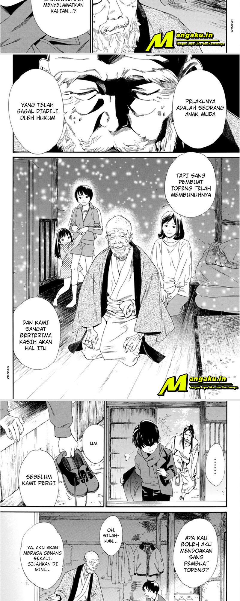 Noragami Bab 97.2 halaman 7