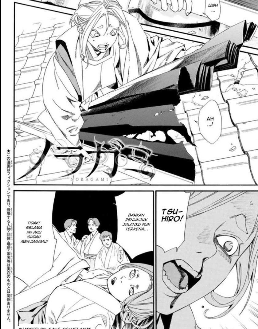 Noragami Bab 97 halaman 3
