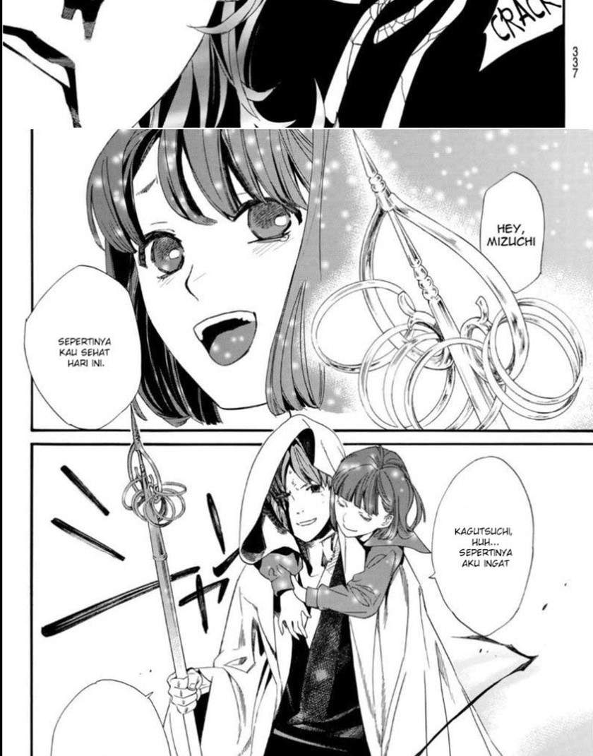 Noragami Bab 97 halaman 5