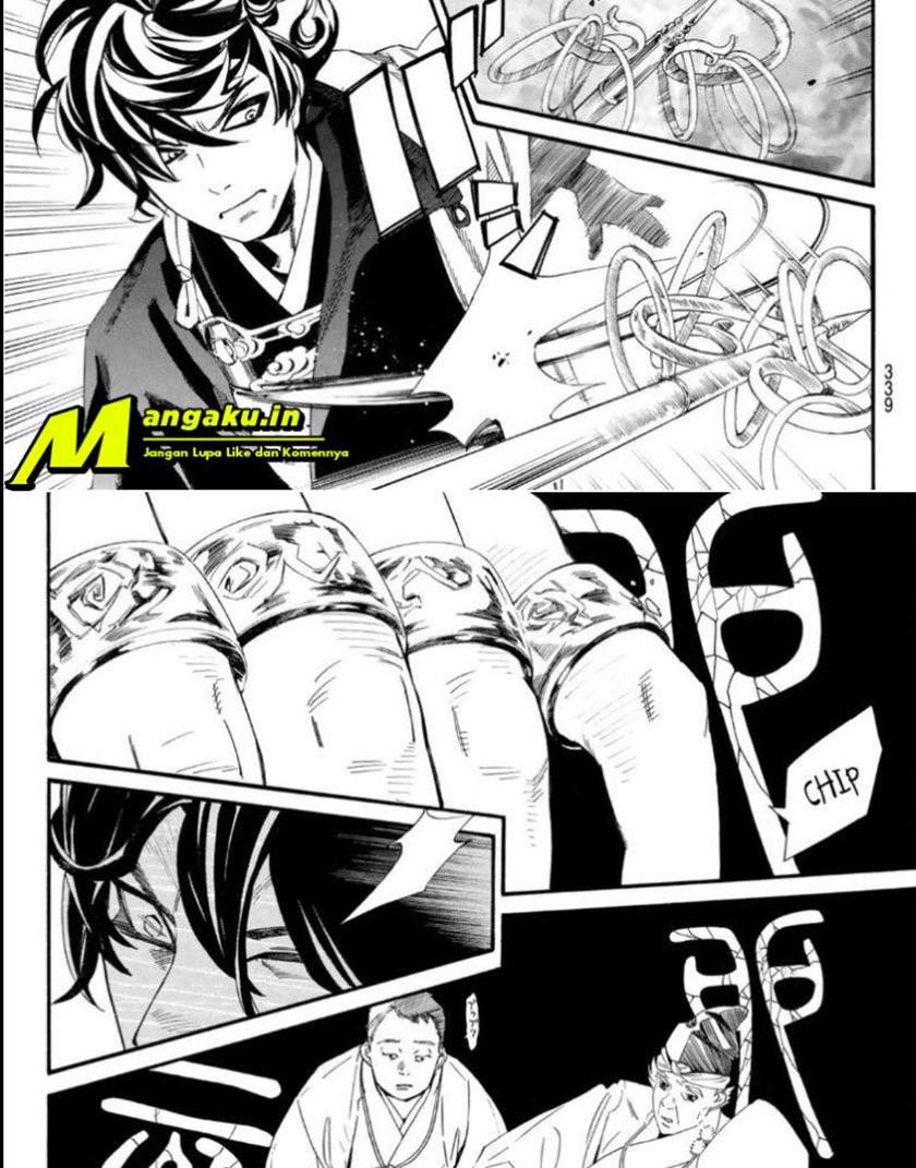 Noragami Bab 97 halaman 7