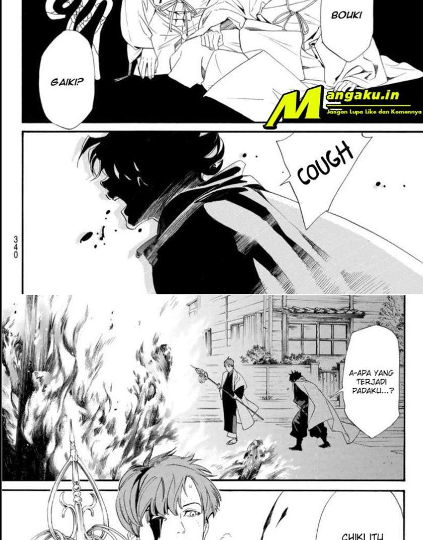 Noragami Bab 97 halaman 8