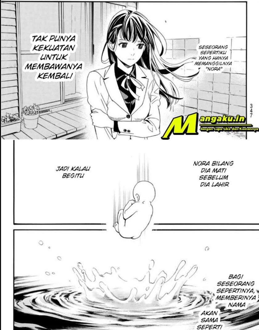 Noragami Bab 97 halaman 16