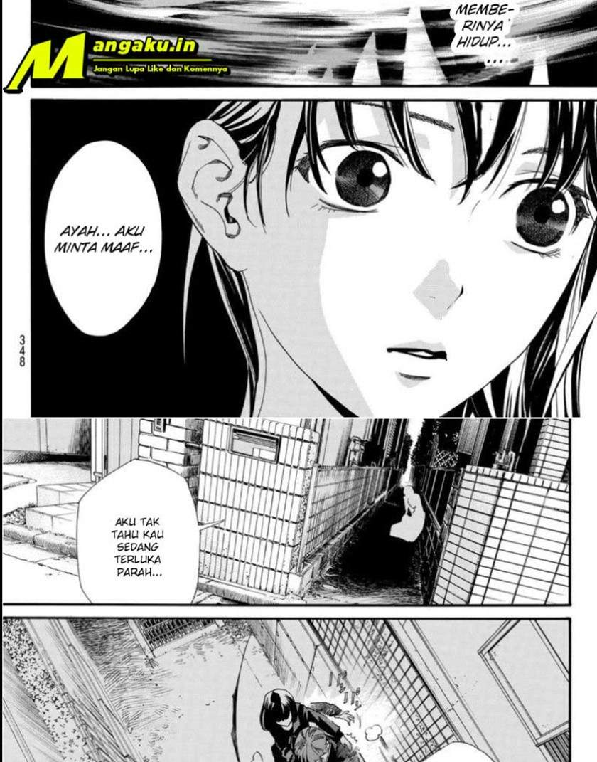 Noragami Bab 97 halaman 17