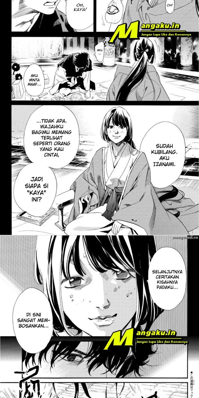 Noragami Bab 98.2 halaman 4
