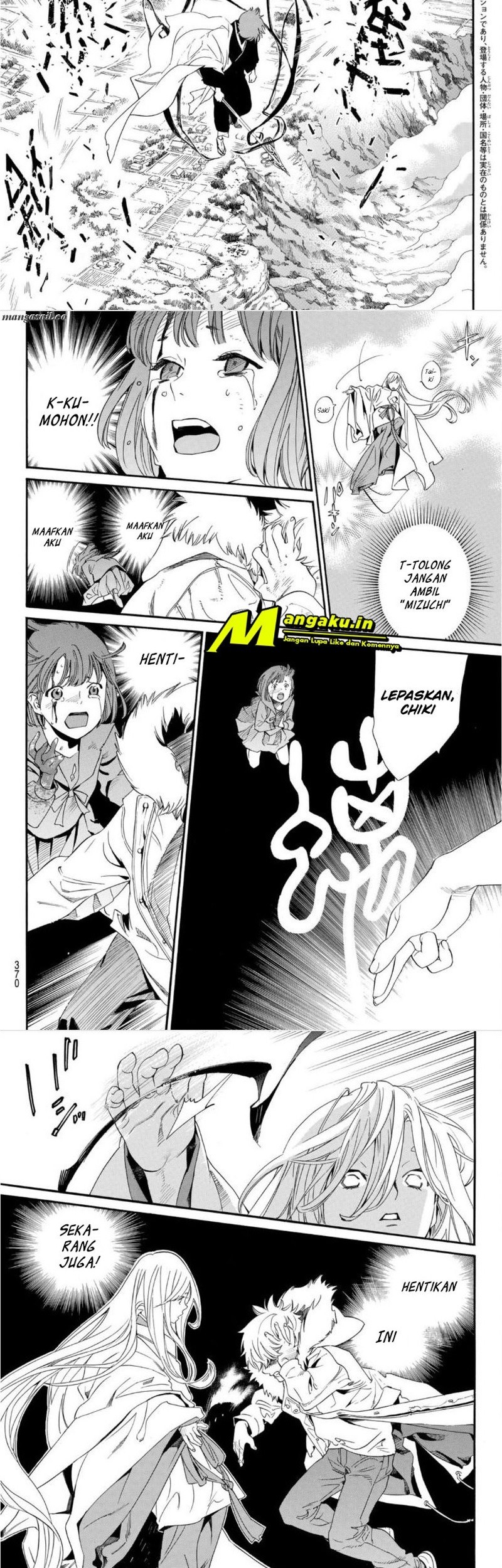 Noragami Bab 98.2 halaman 5