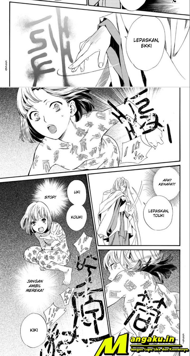 Noragami Bab 98 halaman 15