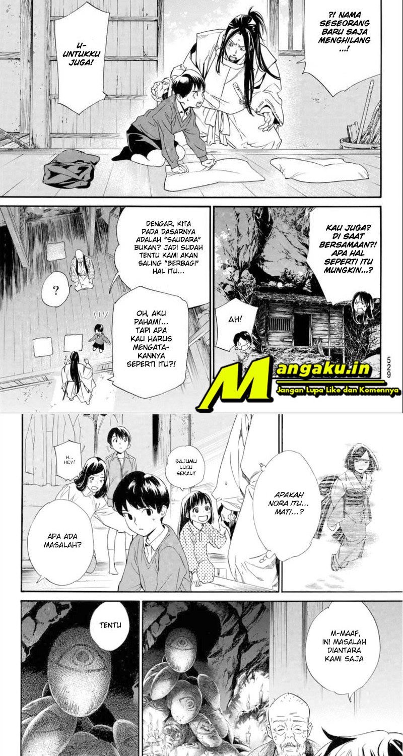 Noragami Bab 98 halaman 17