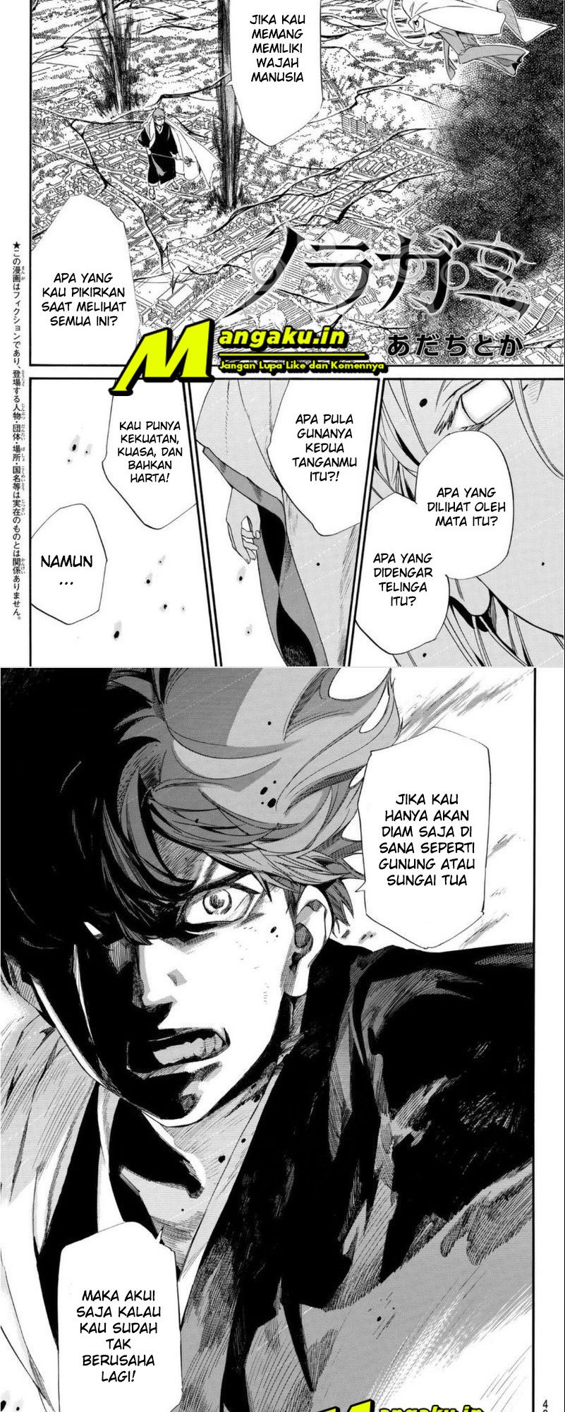 Noragami Bab 99 halaman 2