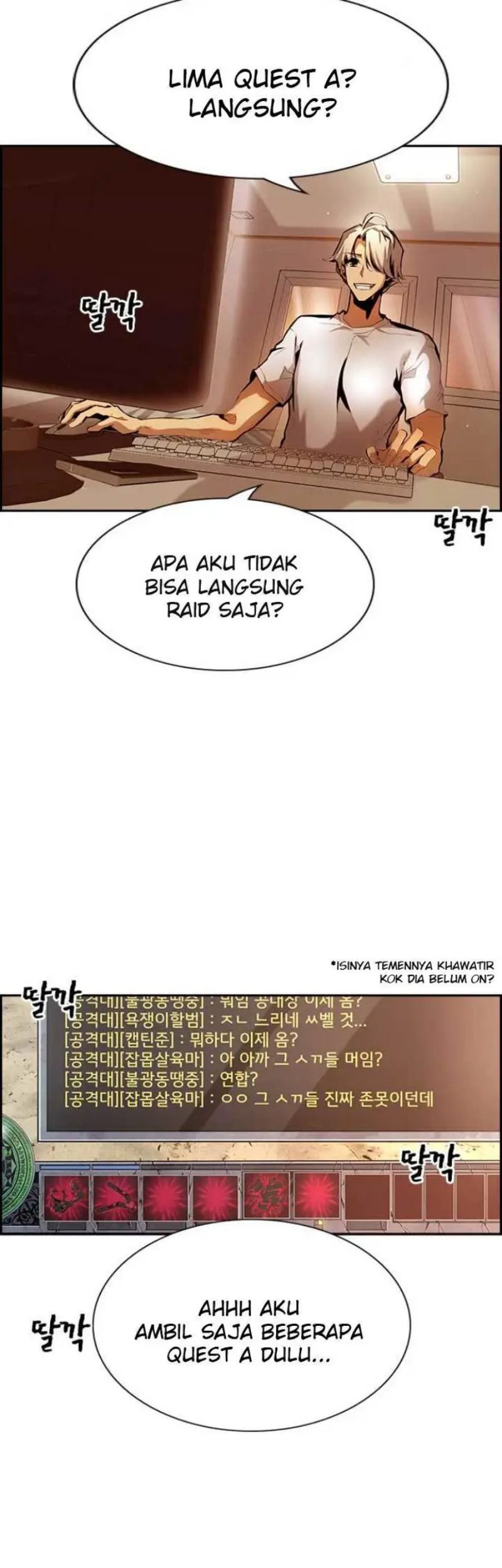 Noryangjin Raid Bab 01 halaman 76