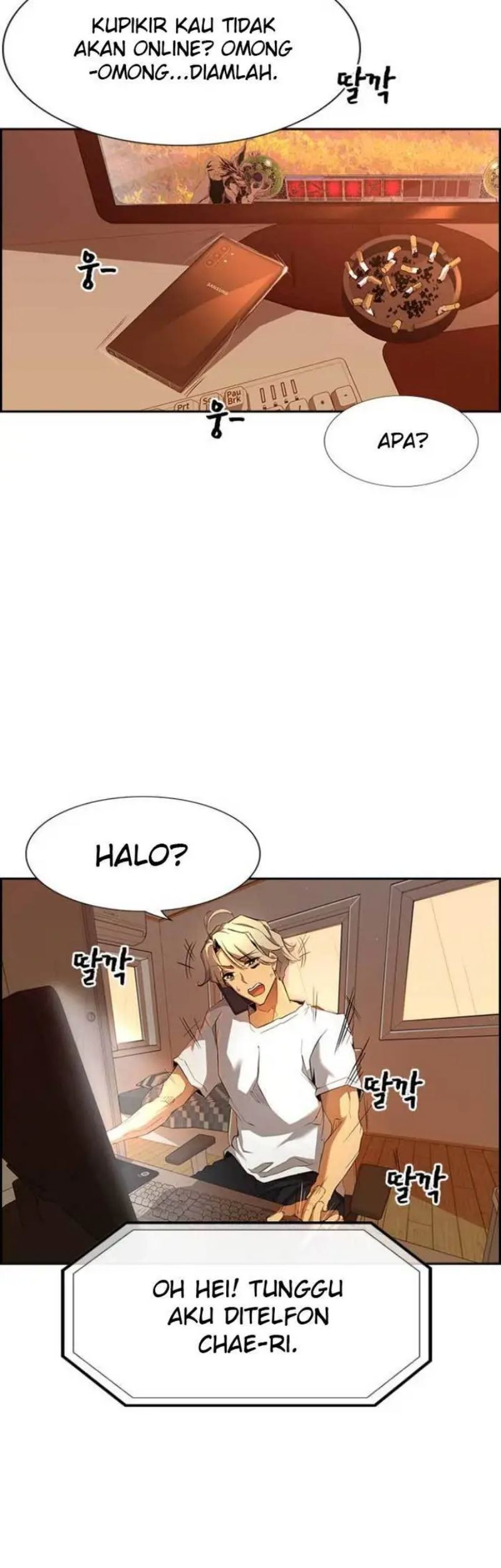Noryangjin Raid Bab 01 halaman 78