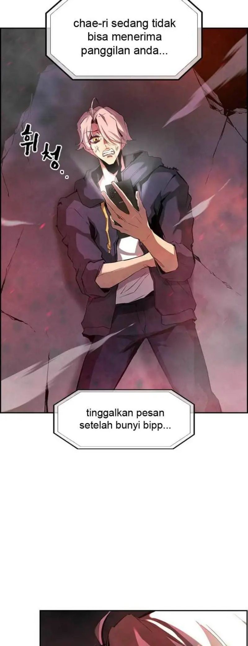 Noryangjin Raid Bab 02 halaman 11