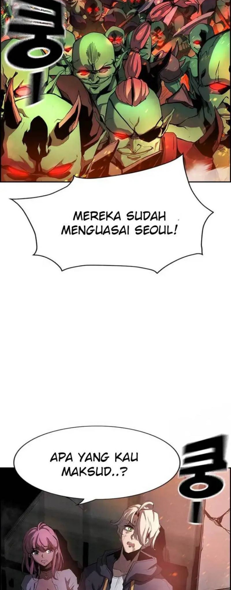 Noryangjin Raid Bab 02 halaman 27