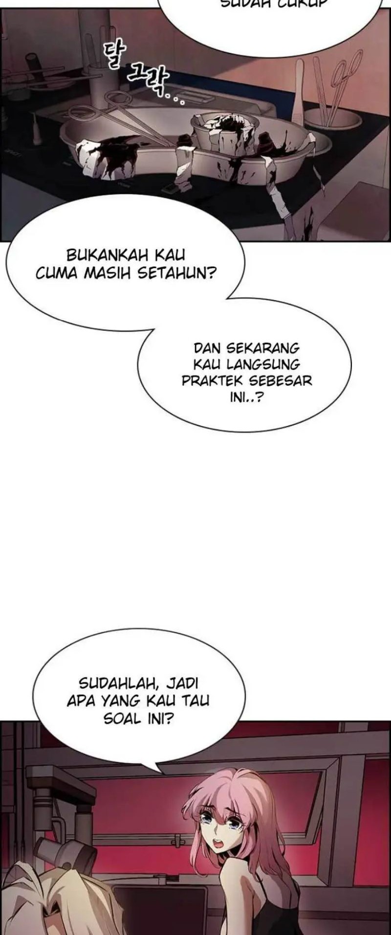 Noryangjin Raid Bab 02 halaman 31