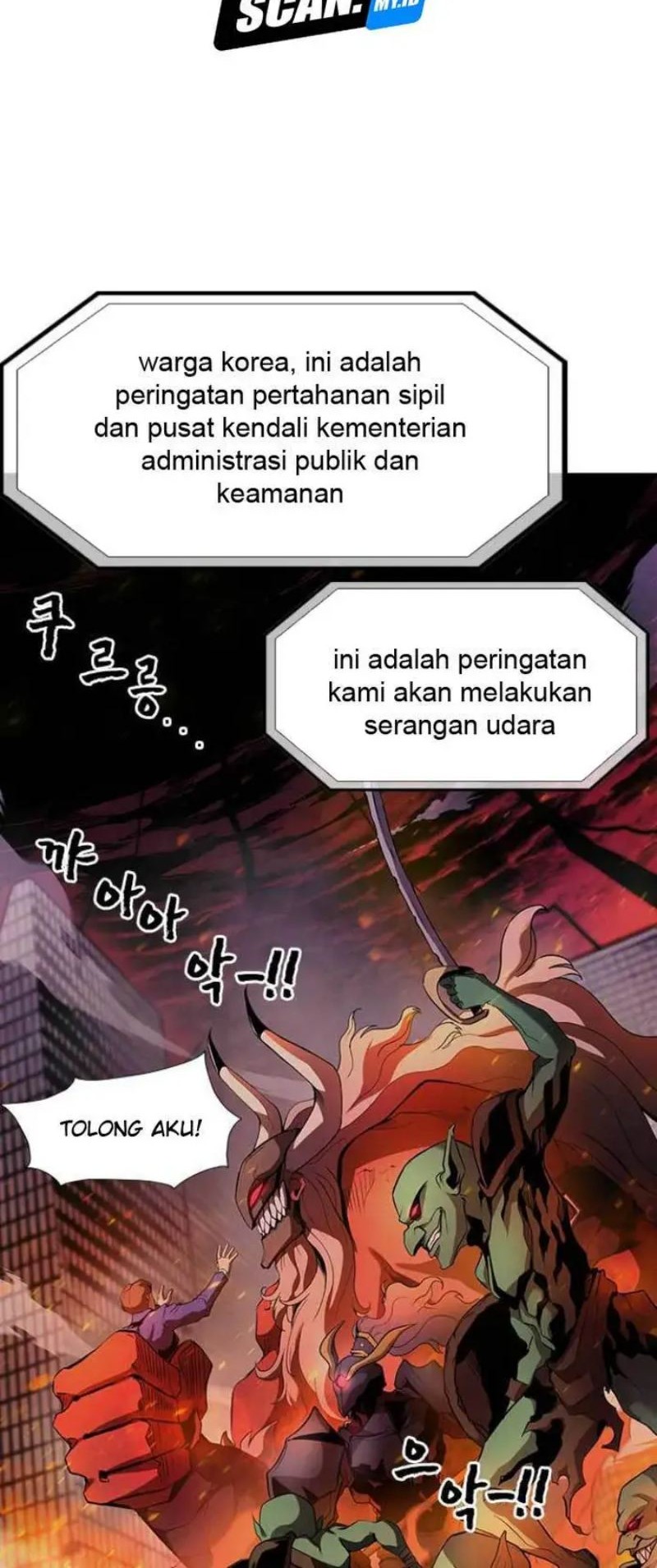 Noryangjin Raid Bab 02 halaman 35