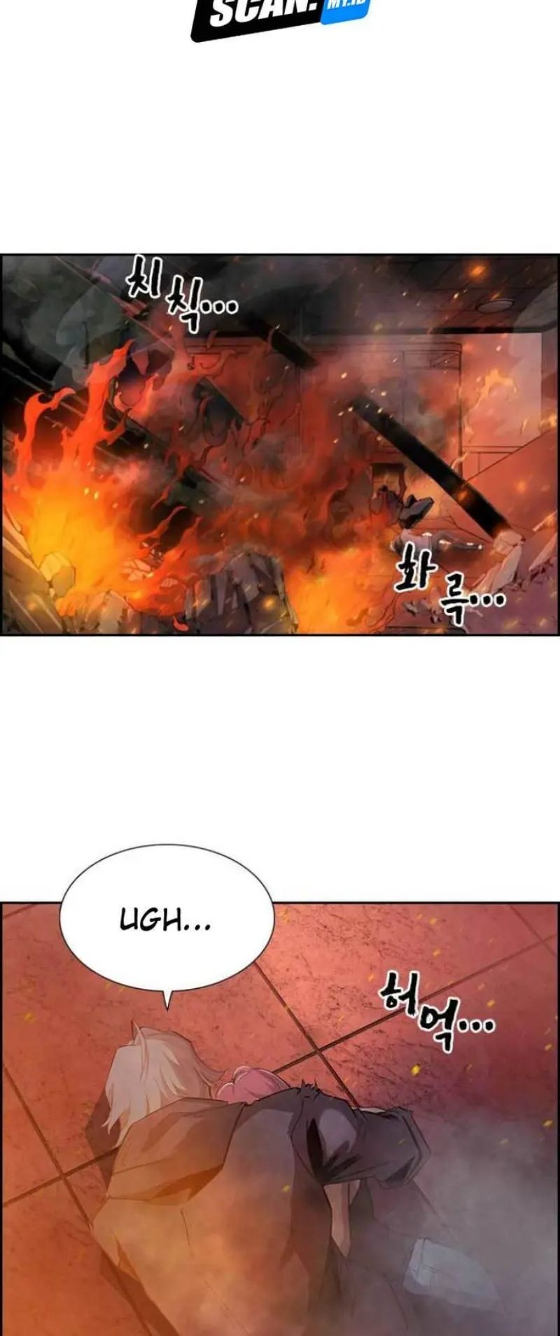 Noryangjin Raid Bab 02 halaman 37
