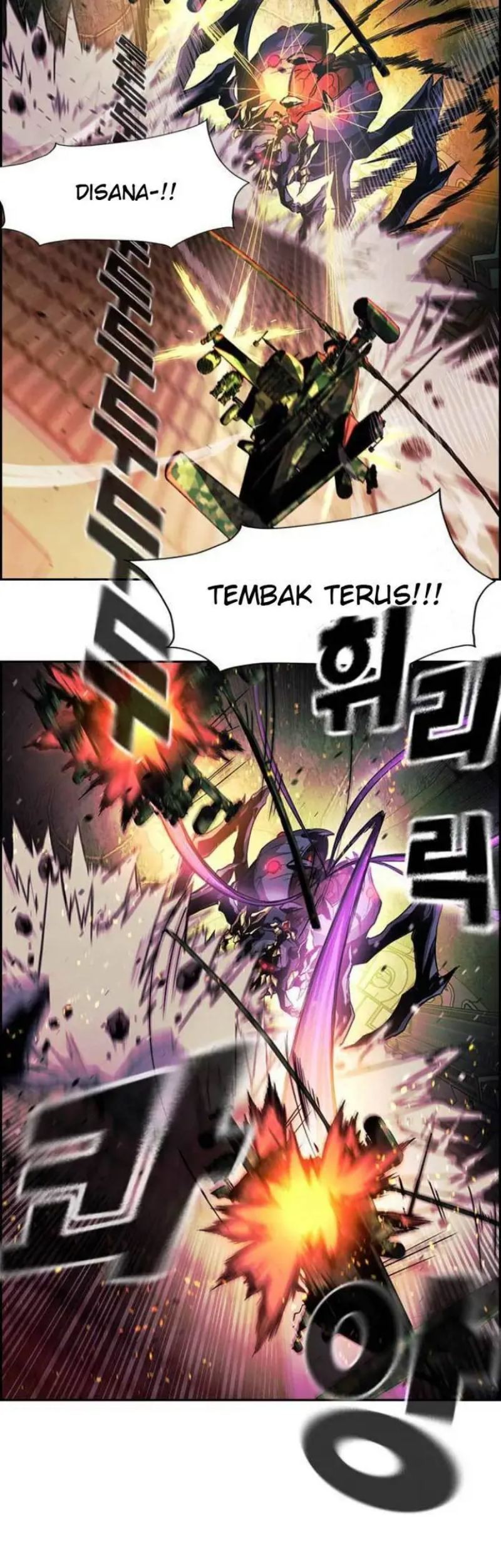 Noryangjin Raid Bab 02 halaman 42