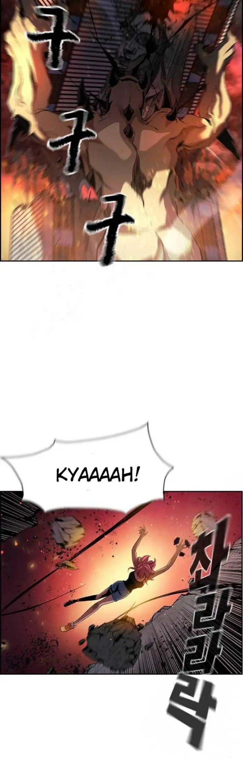 Noryangjin Raid Bab 02 halaman 64