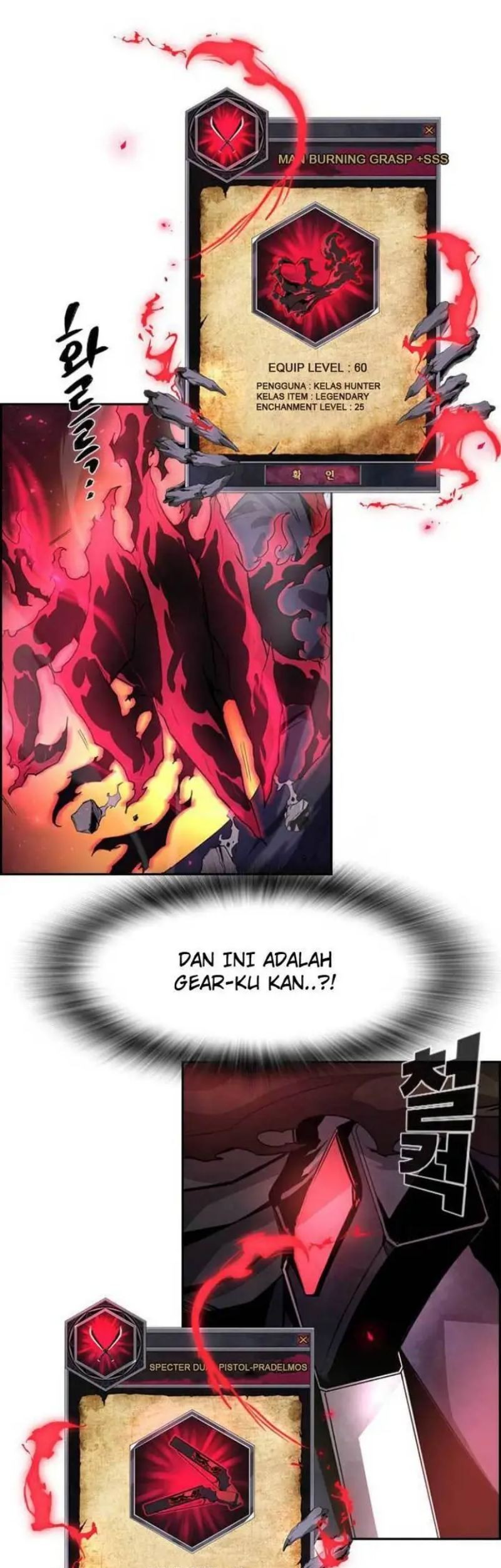 Noryangjin Raid Bab 02 halaman 80