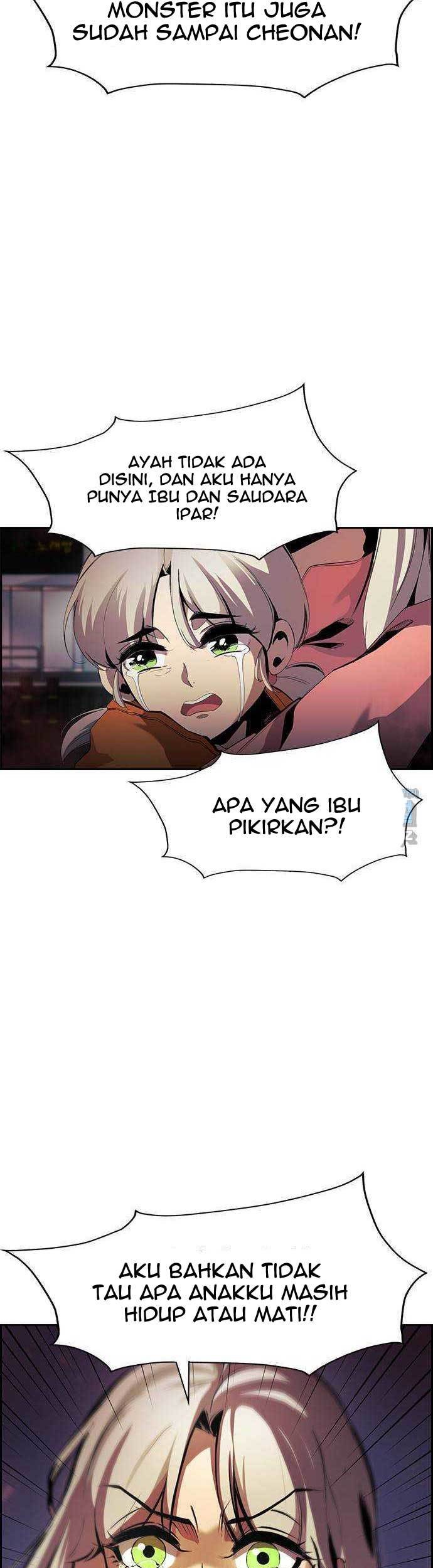 Noryangjin Raid Bab 04 halaman 10