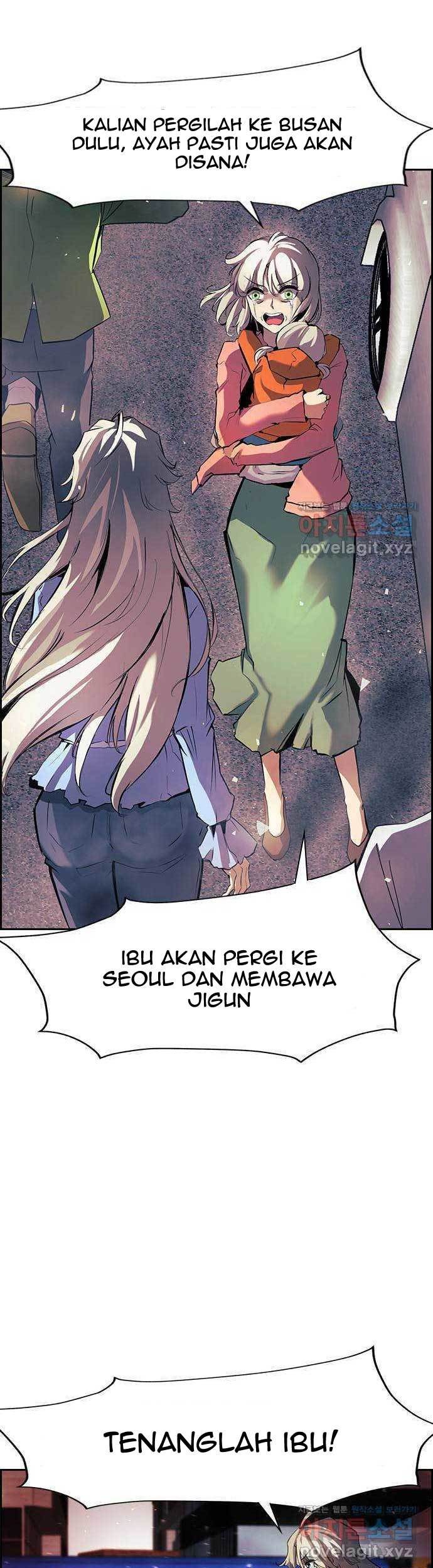 Noryangjin Raid Bab 04 halaman 12