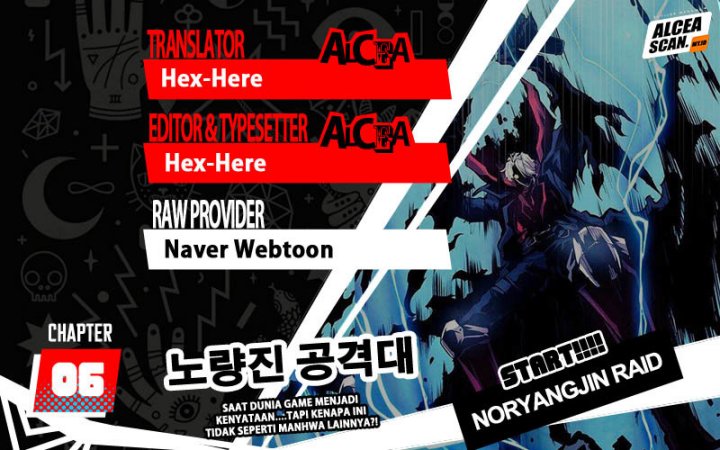 Noryangjin Raid Bab 06 halaman 1