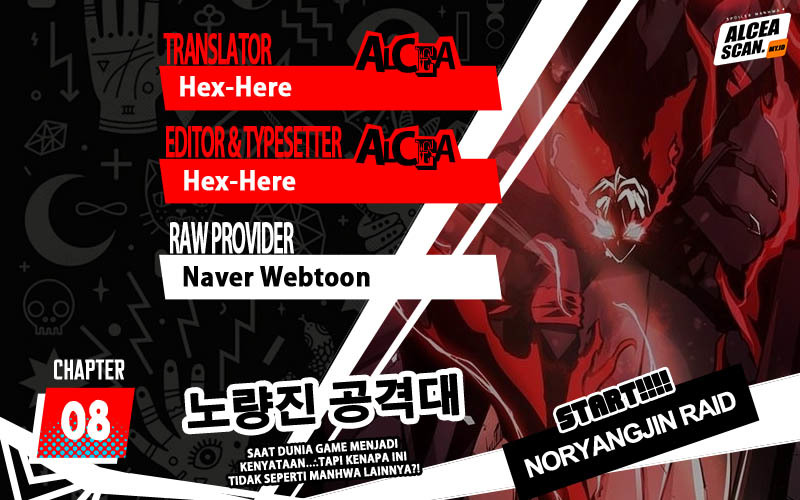 Noryangjin Raid Bab 08 halaman 1