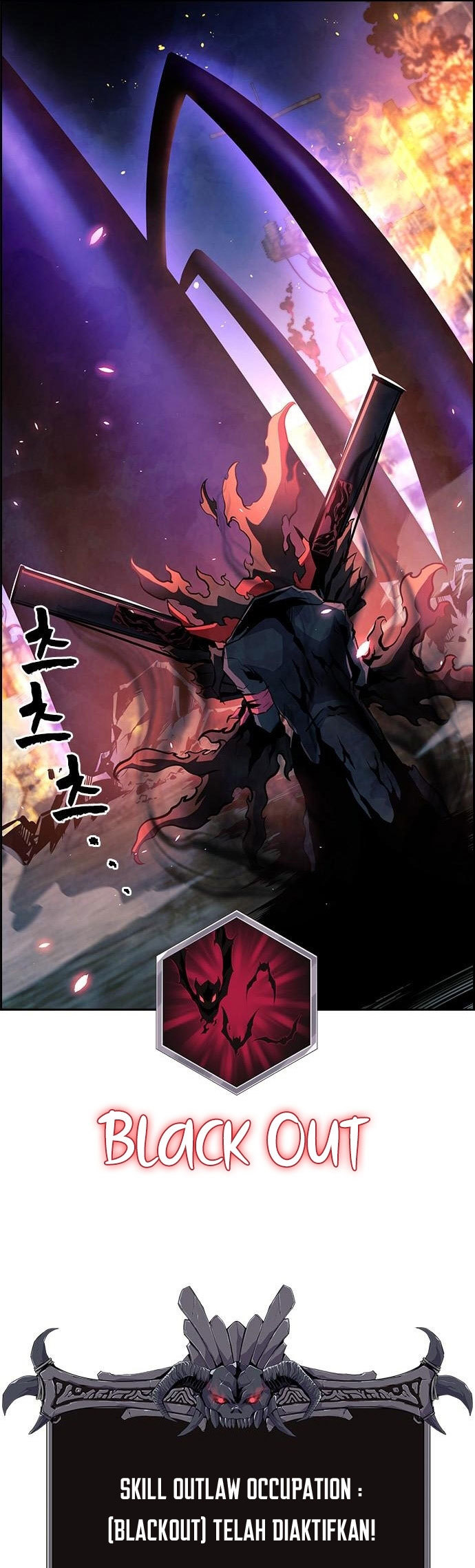 Noryangjin Raid Bab 09 halaman 22