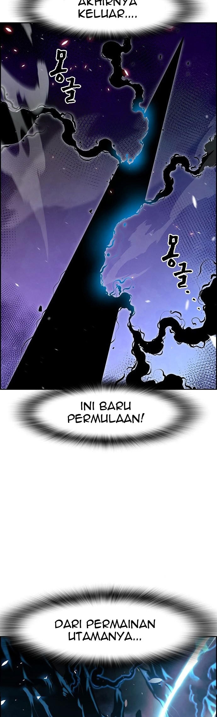 Noryangjin Raid Bab 09 halaman 24