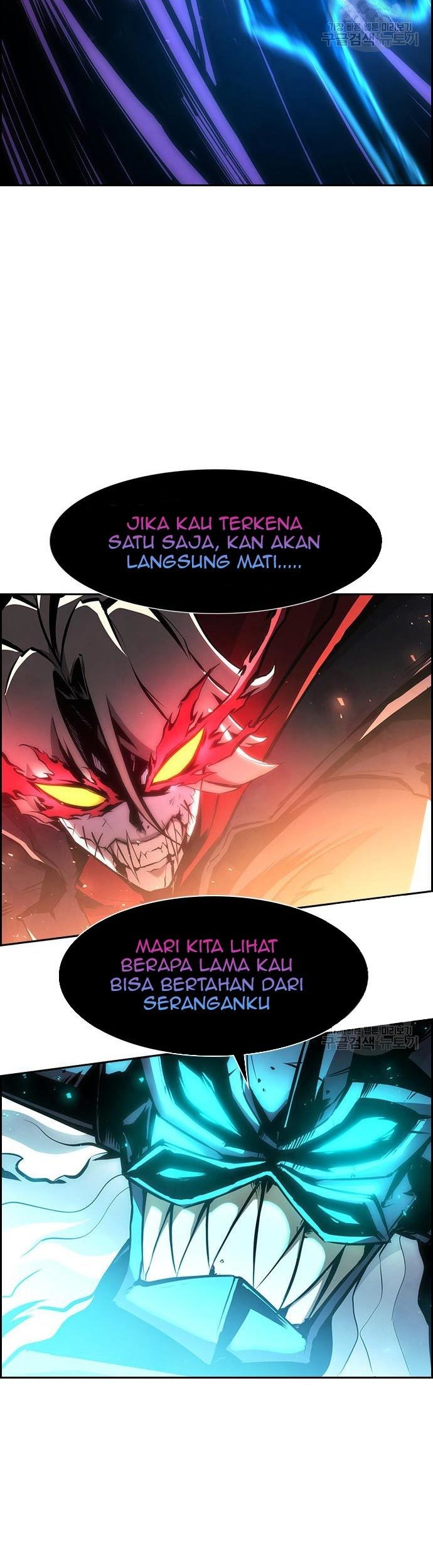 Noryangjin Raid Bab 11 halaman 72