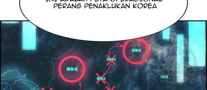 Noryangjin Raid Bab 12 halaman 39