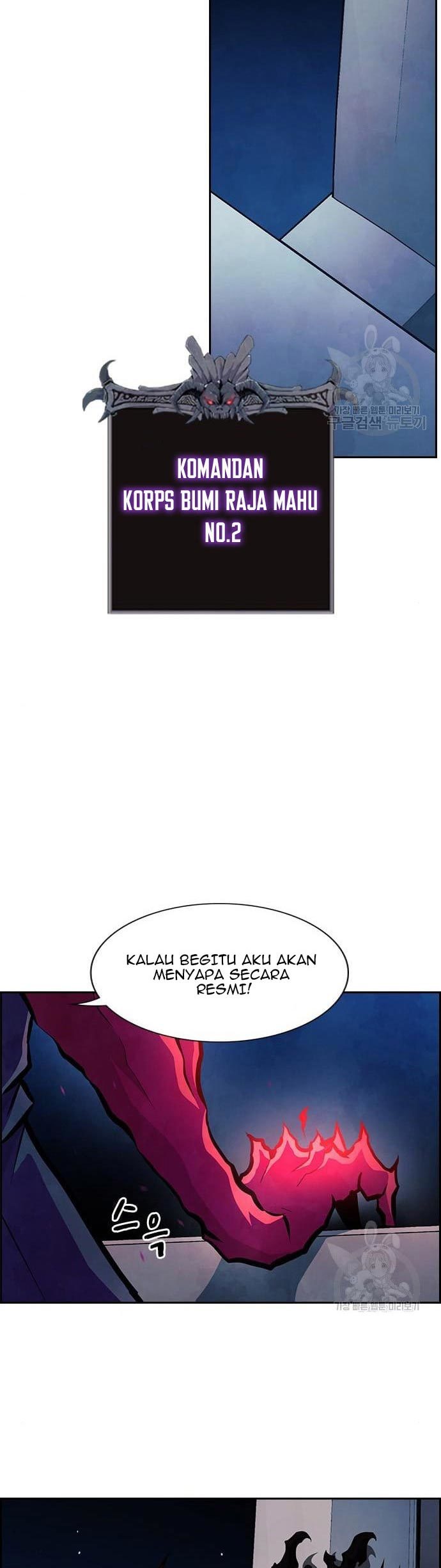 Noryangjin Raid Bab 12 halaman 84