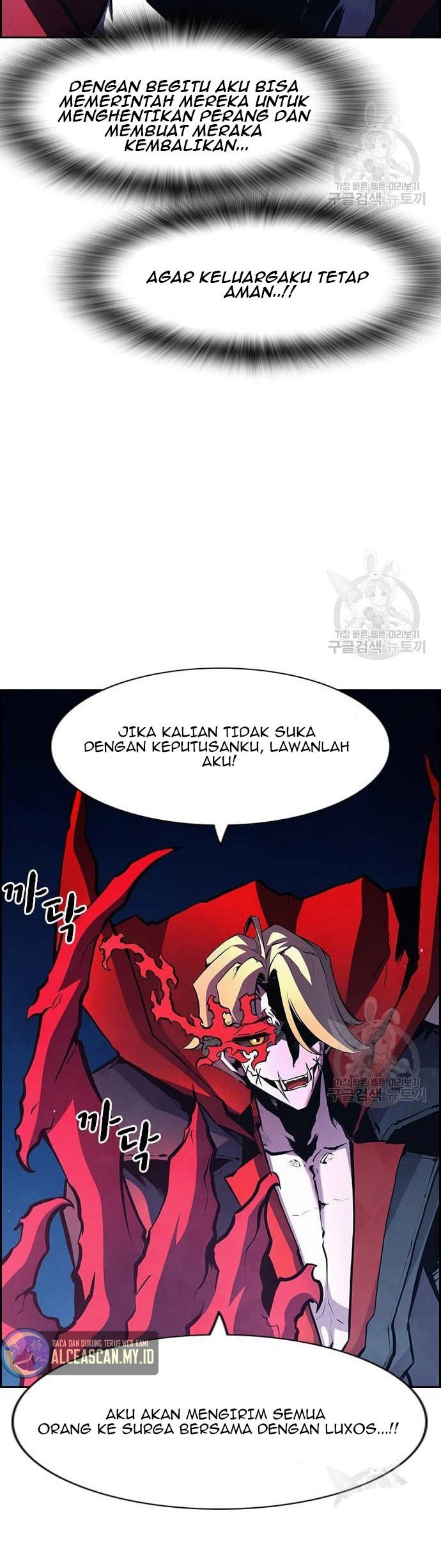 Noryangjin Raid Bab 12 halaman 89