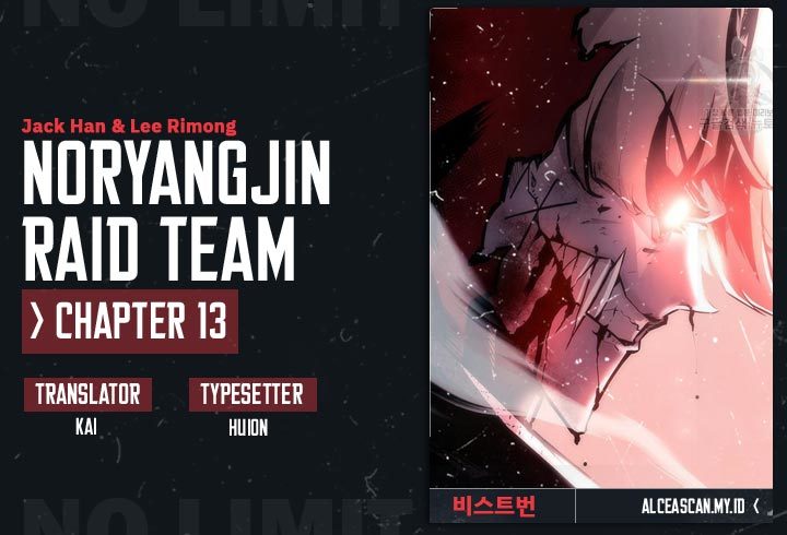 Noryangjin Raid Bab 13 halaman 1