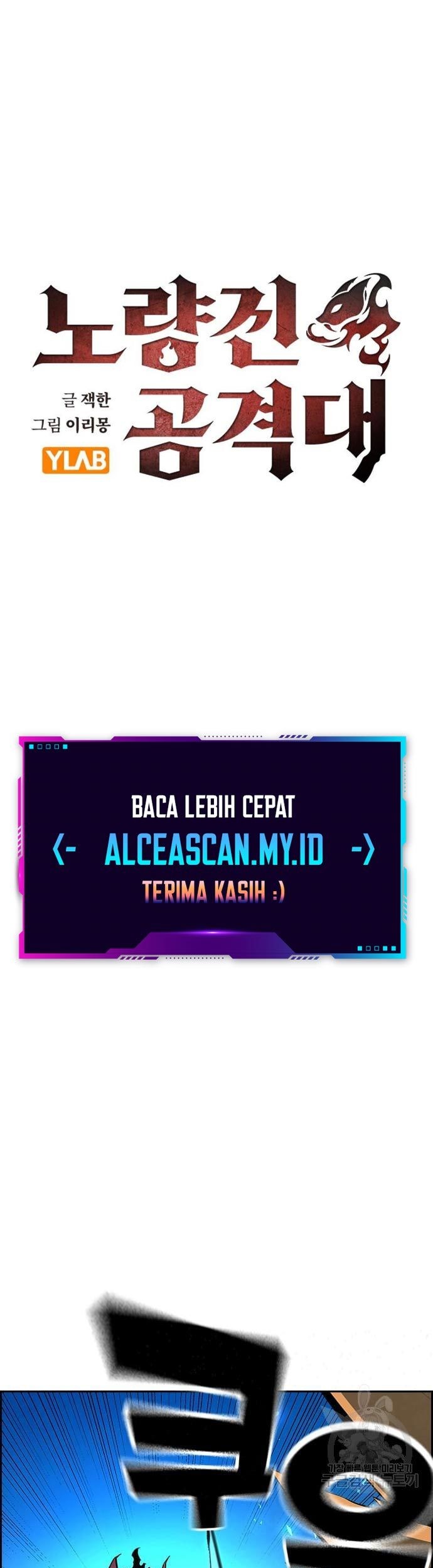 Noryangjin Raid chapter 14 halaman 2