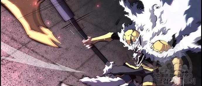 Noryangjin Raid chapter 14 halaman 13