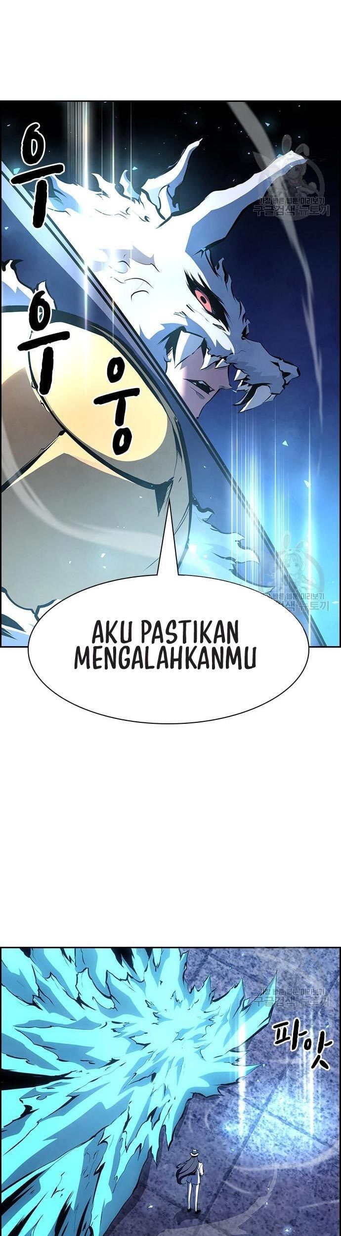 Noryangjin Raid chapter 14 halaman 34