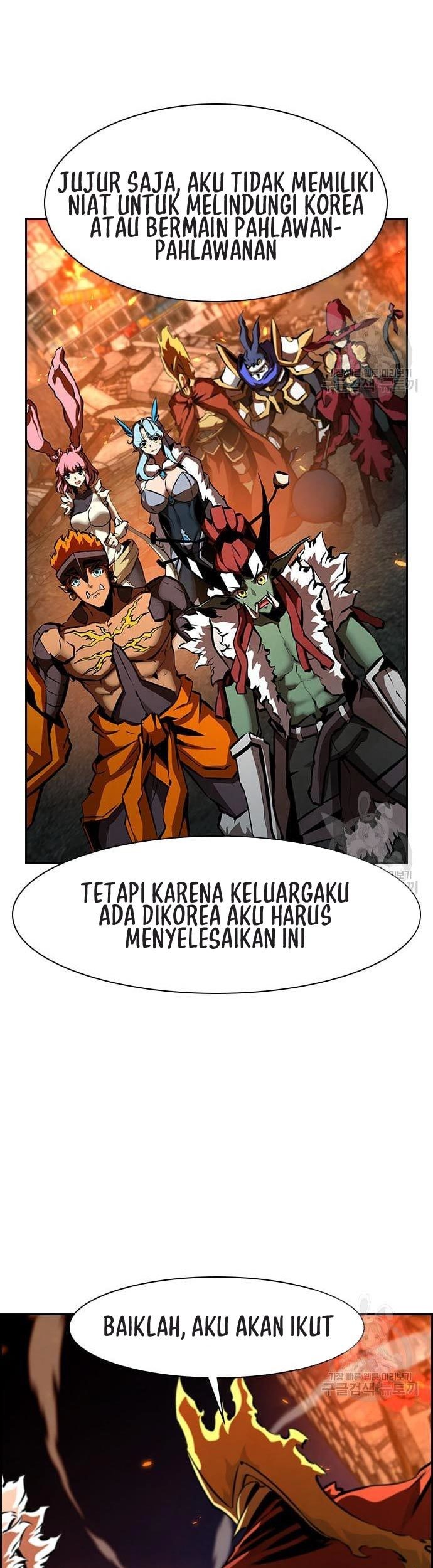 Noryangjin Raid chapter 14 halaman 68