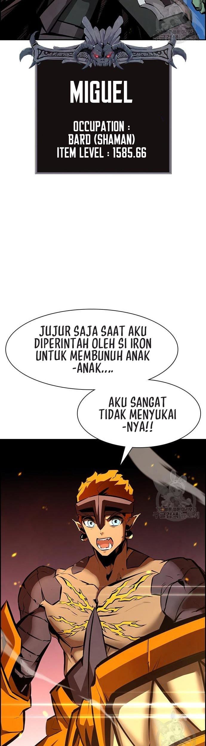 Noryangjin Raid chapter 14 halaman 76
