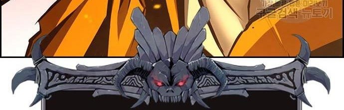 Noryangjin Raid chapter 14 halaman 77