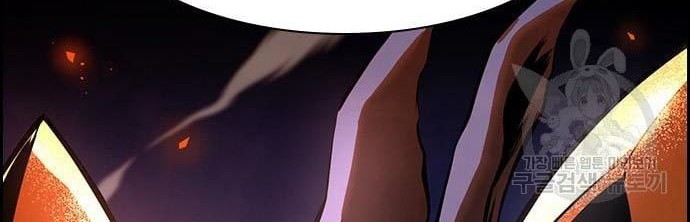Noryangjin Raid chapter 14 halaman 81