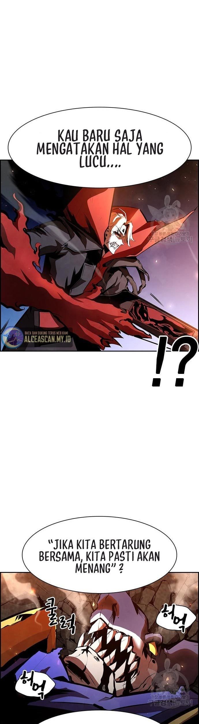 Noryangjin Raid chapter 14 halaman 88
