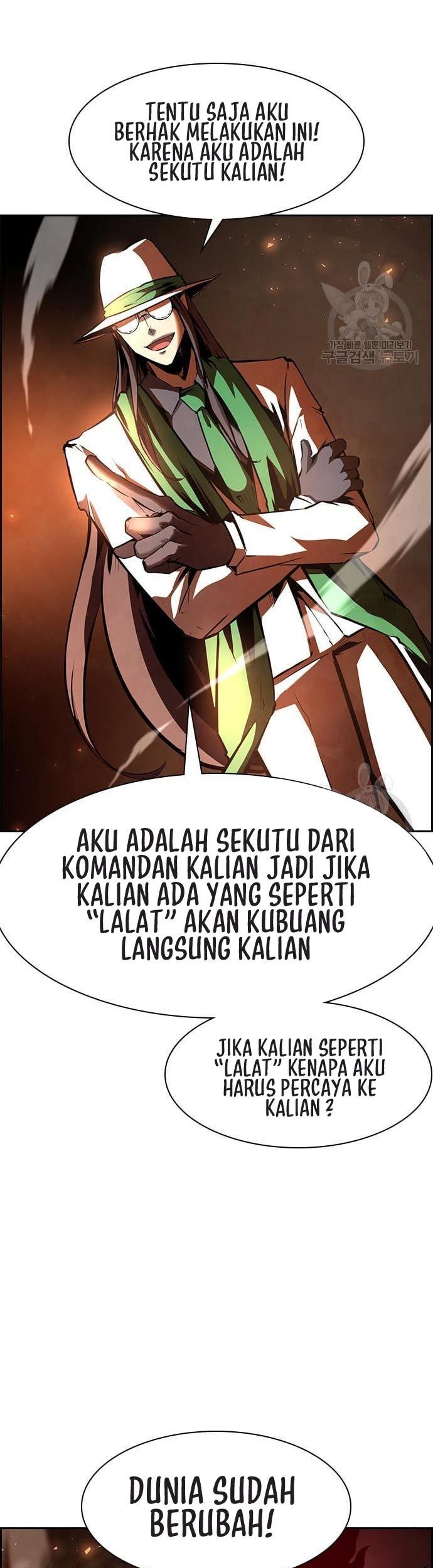 Noryangjin Raid chapter 14 halaman 94