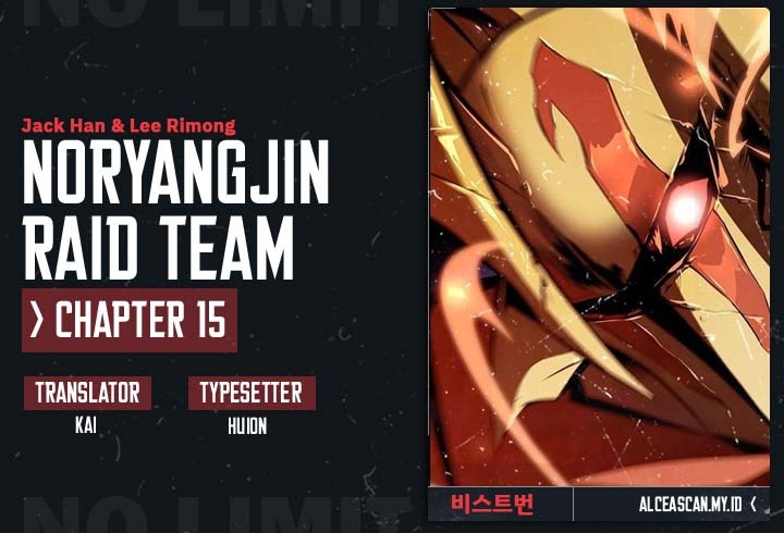 Noryangjin Raid Bab 15 halaman 1