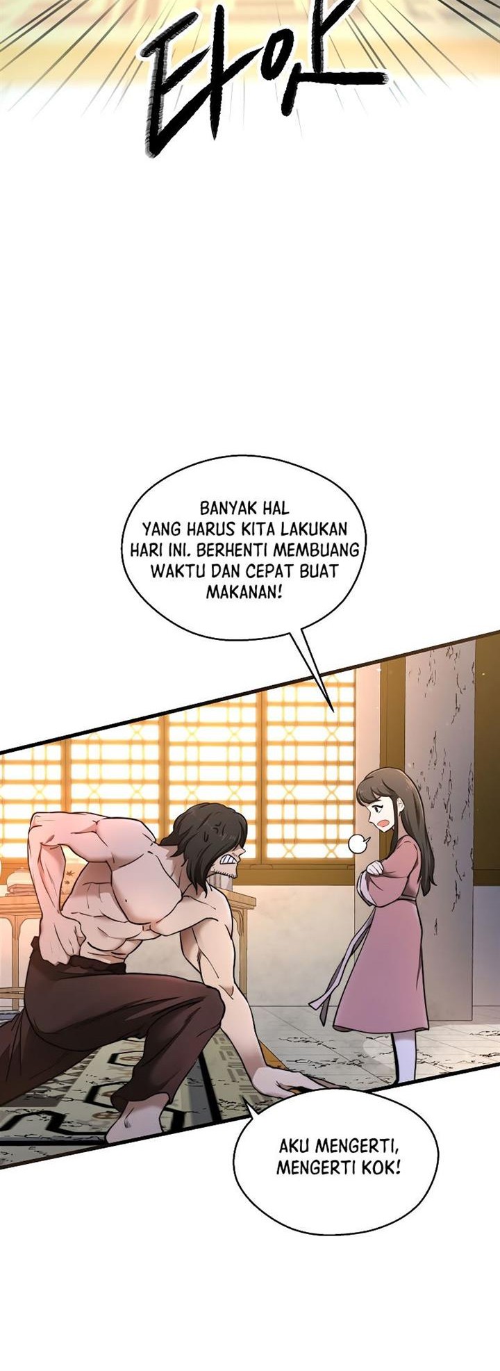 Nostalgic Warrior Bab 00.1 halaman 21
